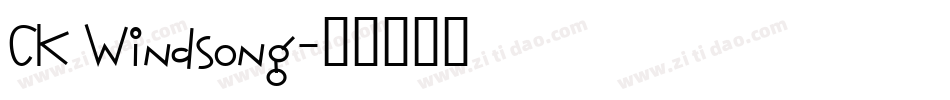 CK Windsong字体转换